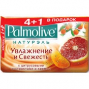 Мыло Palmolive Цитрусовый экстракт и крем 5*70г