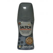 Краска-блеск светло-коричневая Salton Professional 30 мл