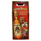Ром Captain Morgan Original Spiced Gold 2шт по 0.75л (скидка 50% на вторую бутылку)