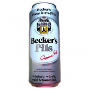 Пиво Becker's pils 4.9% светлое, 0.5л