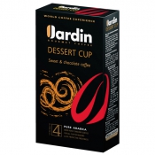 Jardin Dessert Cup молотый темной обжарки, 250г