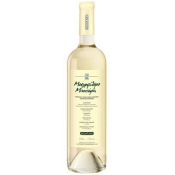 Вино Boutari Moschofilero белое сухое Греция 0.75
