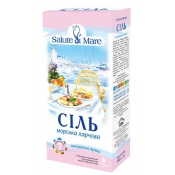 Соль морская пищевая мелкая Salute di Mare, 750г