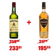 АКЦИЯ! Виски John Jameson, 0.7л + Clontarf Blend, 0.7л со скидкой 10%