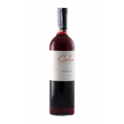 Вино Salentein Callia Alta Shiraz Rose розовое сухое Аргентина 0.75