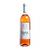 Вино Veralda Refosko розовое полусухое Хорватия 0.75