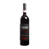 Вино Mastroberardino Radici Taurasi DOCG красное сухое Италия 0.75