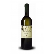 Вино Sylvaner Abbazia di Novacella белое сухое Италия 0.75