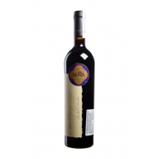 Вино Vina Sena and Arboleda Sena красное сухое Чили 0.75