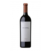 Вино Grand Reserve Cabernet Franc Andeluna красное сухое Аргентина 0.75