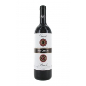 Вино Pio Cesare Ornato Barolo DOCG красное сухое Италия 0.75