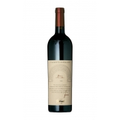 Вино Sant'Helena Refosco dal Peduncolo Rosso Doc красное сухое Италия 0.75