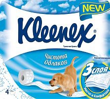 Туалетная бумага Kleenex Белая 3-слойная ,4шт