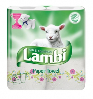 Кухонные полотенца  Lambi с тиснением 2шт