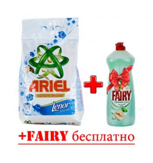 Стиральный порошок Ariel автомат 2 в 1 Lenor effect 3кг + Бесплатно Fairy 1л