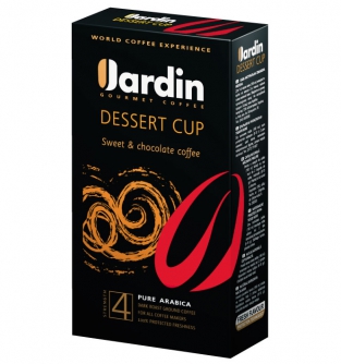 Jardin Dessert Cup молотый темной обжарки, 250г