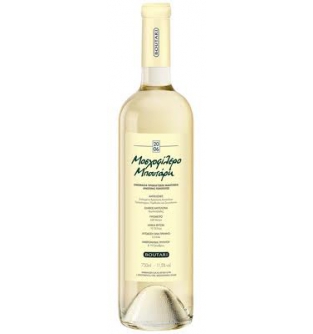 Вино Boutari Moschofilero белое сухое Греция 0.75
