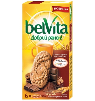 Печенье «С кусочками шоколада» belvita, 300г