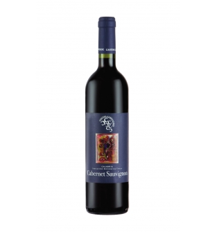 Вино Campoverde Cabernet Sauvignon красное сухое Италия 0.75
