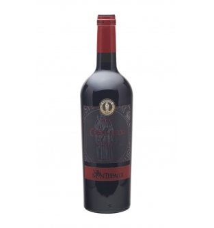 Вино Villa Montepaldi Castellaccio Supertuscan красное сухое Италия 0.75