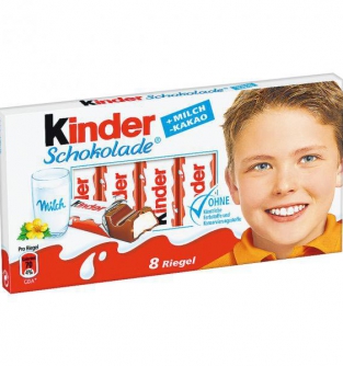 Kinder Chocolate Т8, 100г