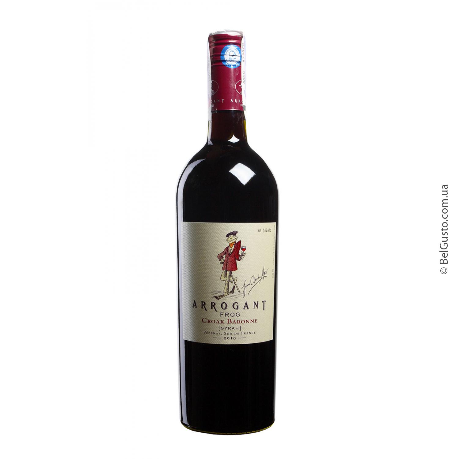 Вино paul. Вино Paul mas. Красное сухое вино «Paul Masson». Paul Valmieras вино. Шираз вино красное сухое Франция.