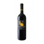 Вино Алазанская Долина Besini красное полусладкое Грузия 0.75