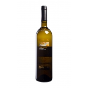 Вино Mastroberardino Mastro Bianco IGT Campania белое сухое Италия 0.75